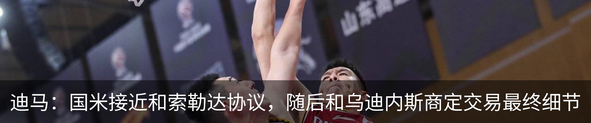 行业资讯